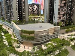 Tampines North Drive 1 (D18), Condominium #468332961